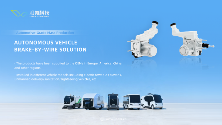 LEEKR: The Innovation Engine of China's Intelligence Chassis