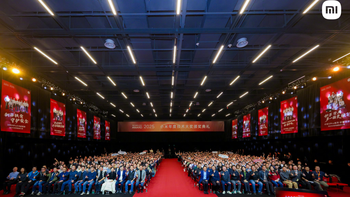 Lei Jun: 200 billion yuan R&D investment over the next five years