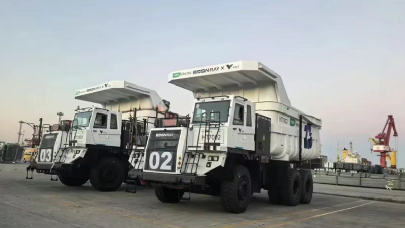 Seeds | Boonray Technology completes new funding round