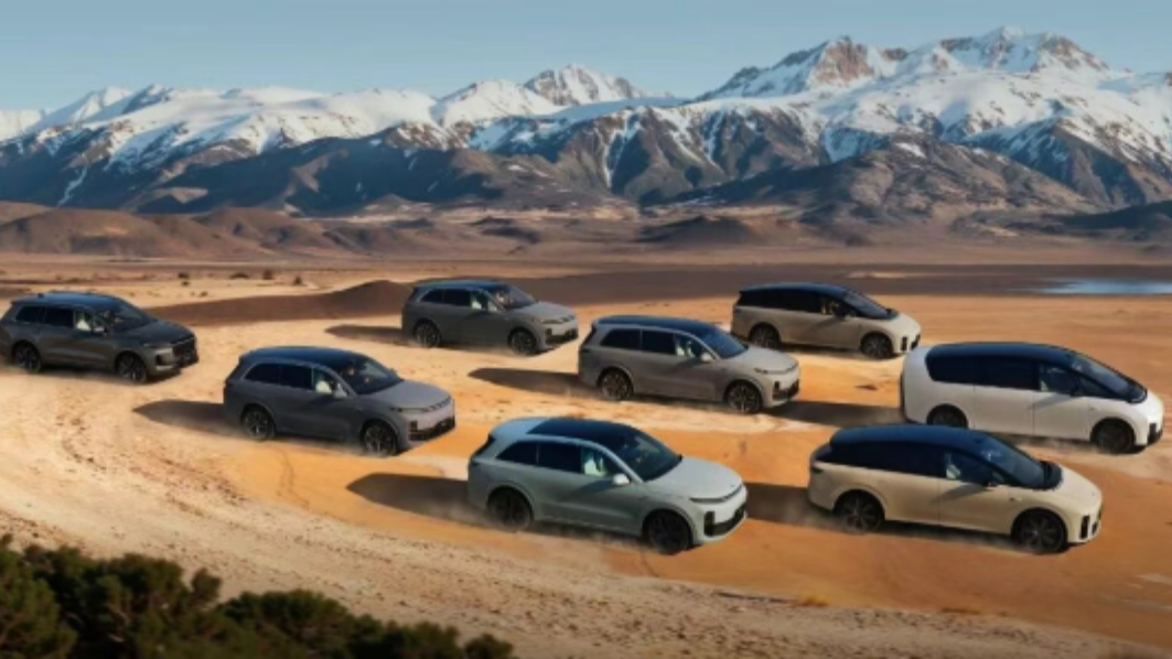 Li Auto Responds to R&D Restructuring