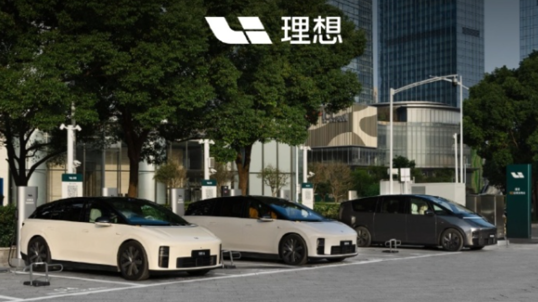 Li Auto: more than 3,900 supercharging stations now online