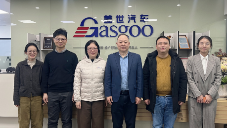 Deepening Exchanges | CAAM Executive Deputy Secretary-General Wei Wenqing and Delegation Visit Gasgoo