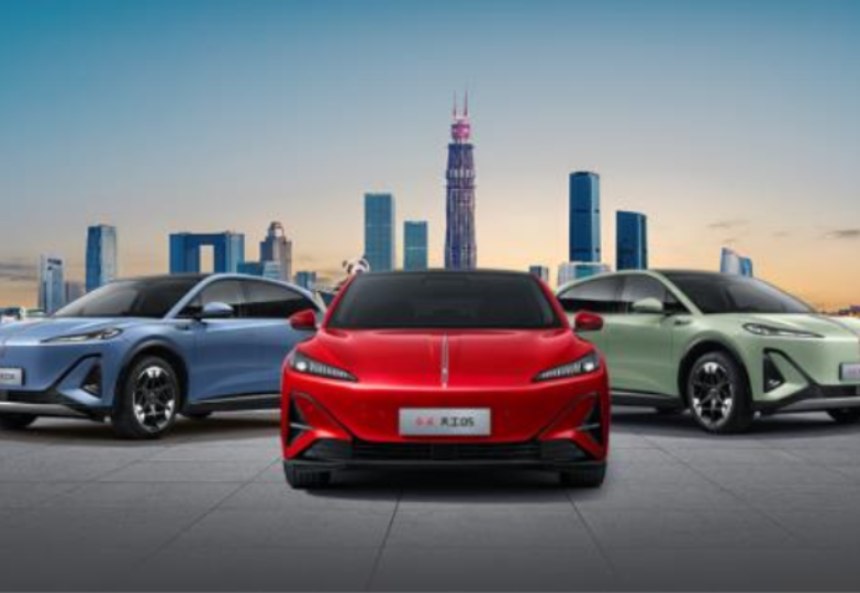 E Weekly Review | FAW Hongqi's all-solid-state battery prototype rolls off line