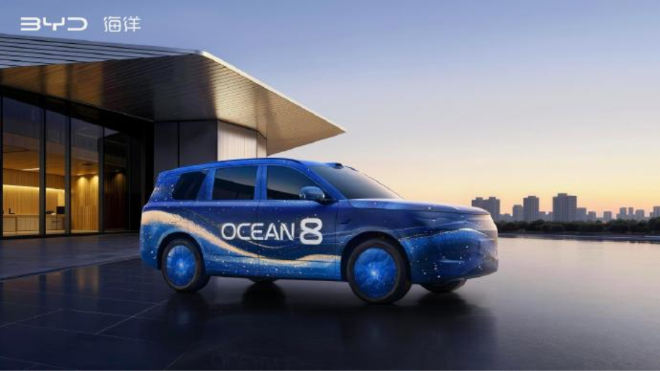 BYD unveils Seal 08, Sealion 08 as new flagship models