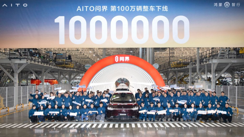 NEV Startup's New Threshold: The Million-Unit Level?