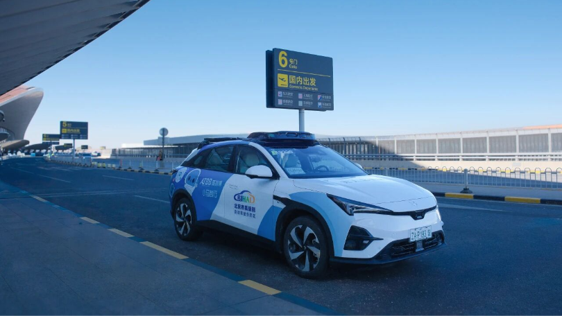 Pony.ai, ATBB team up on Robotaxi service for premium business travel scenarios