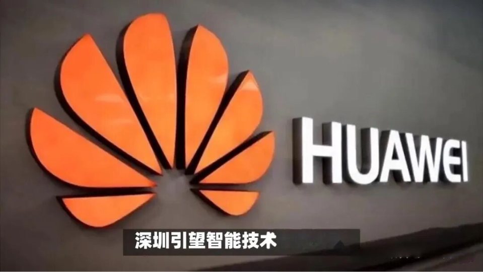 "Listing in H2 of this year"? Yinwang: Rumor is untrue, AVATR and SERES are shareholders