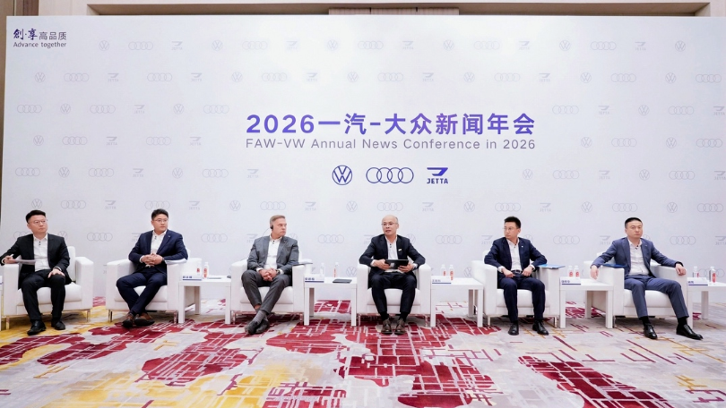 FAW-Volkswagen to Accelerate in 2026