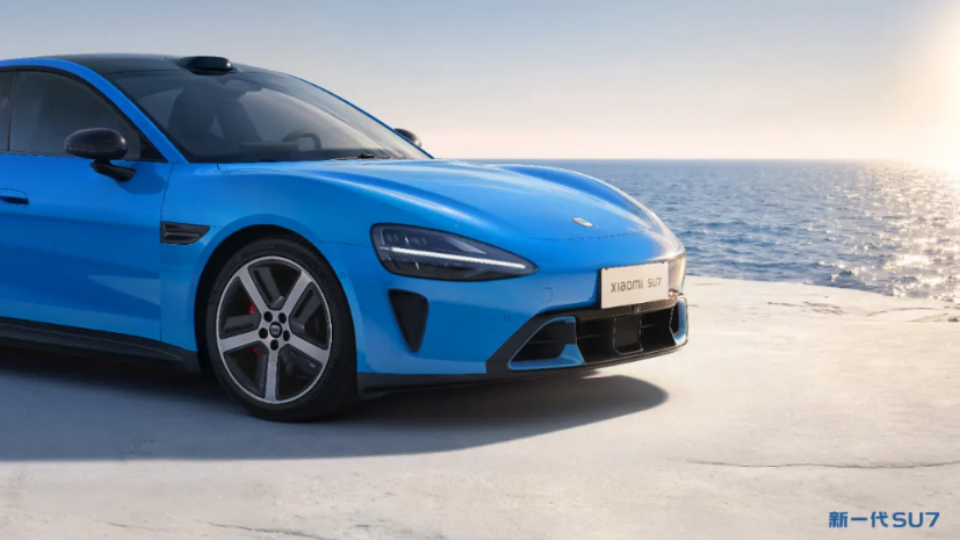 Two fires in one day? Xiaomi EV responds: Battery status normal