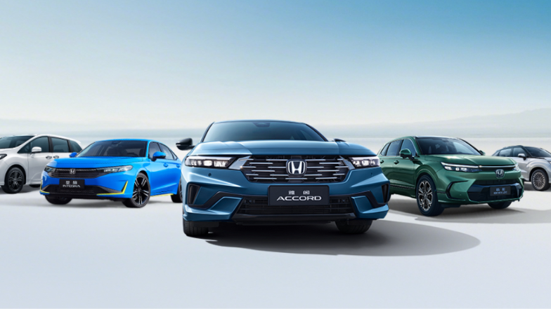 Honda updates brand emblem, to be fitted to new models from 2027