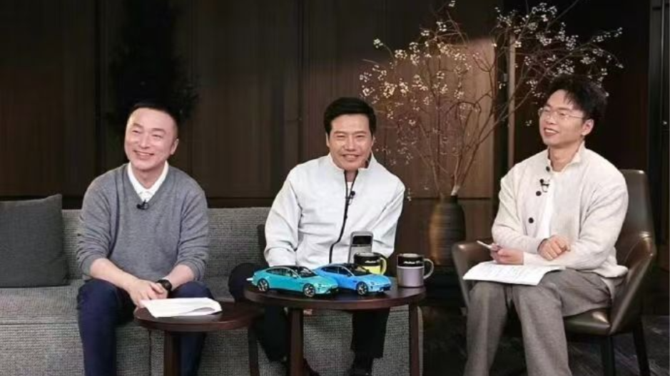 Lei Jun refutes circulating Xiaomi SU3 render