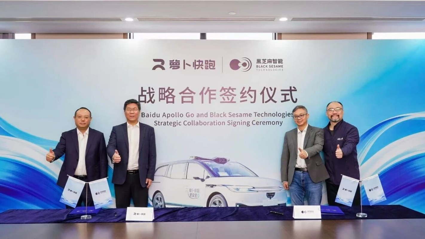 Black Sesame Technologies, Baidu's Apollo Go Establish Strategic Partnership