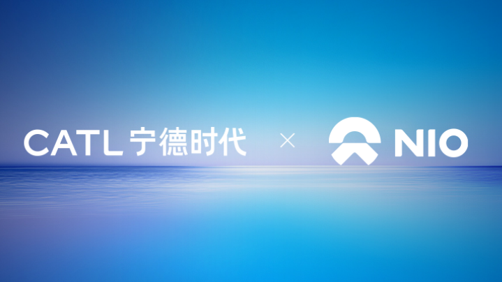 CATL and NIO sign five-year strategic cooperation agreement