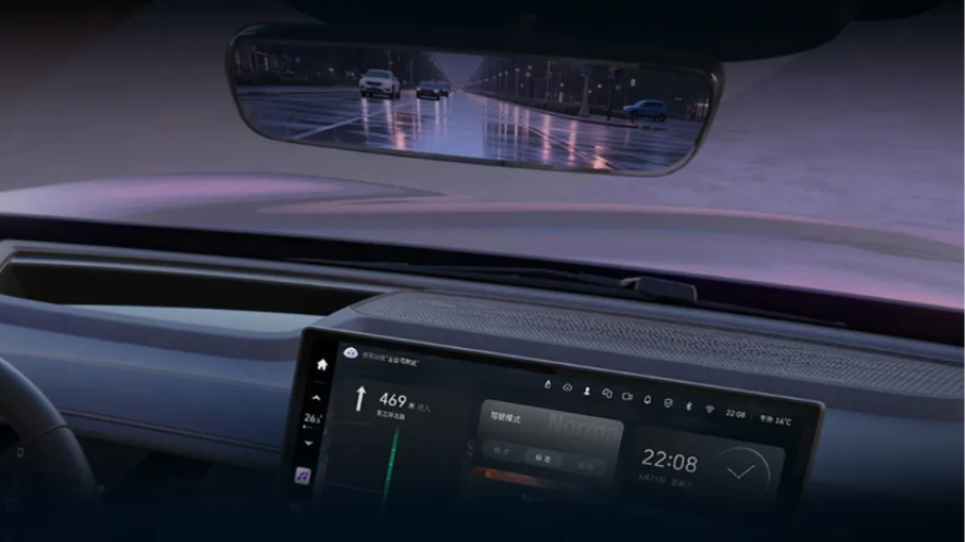 Digital Rearview Mirror Market Gains Momentum as Foryou's OEM Installations Surge Nearly 400% YoY