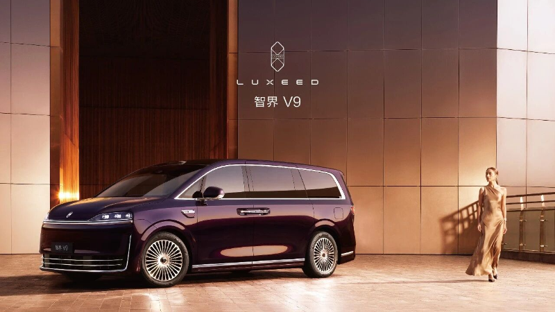 China's "9-series" flagships are here — but luxury is harder than it looks