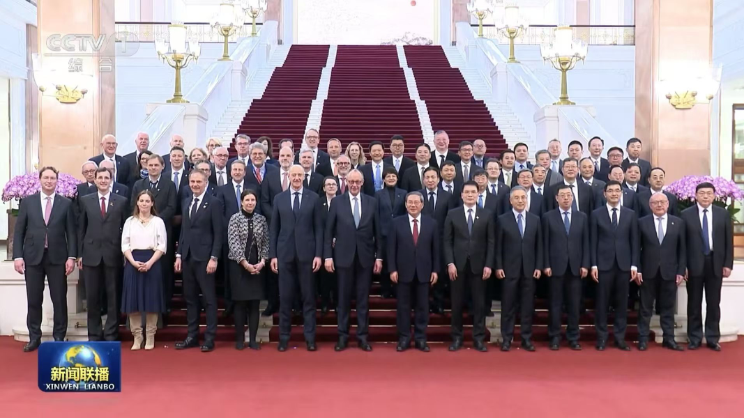 Geely, NIO, Xiaomi, and Other Companies Attend Sino-German Premier Symposium, Discussing New Landscape of Competition and Cooperation