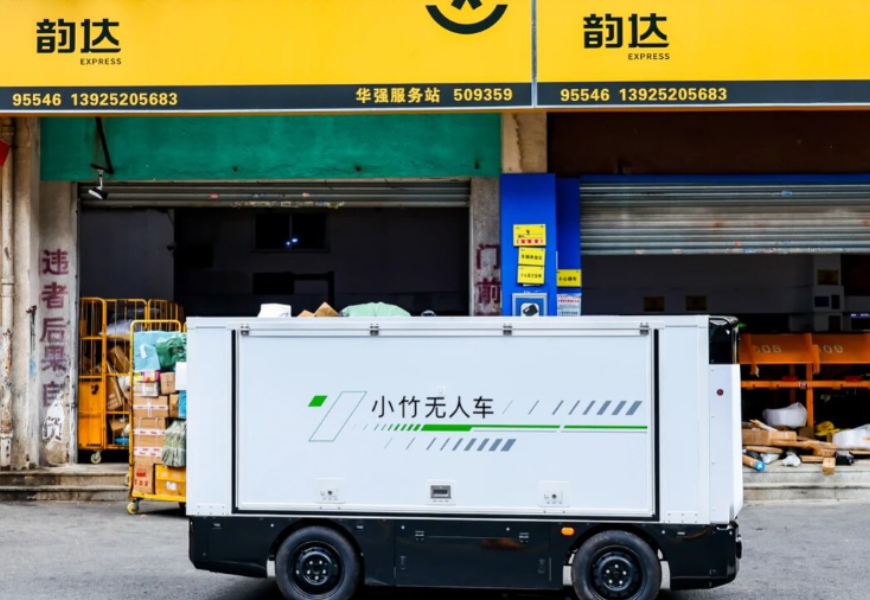 MINIEYE teams up with DST, Gecko Motors to accelerate mass rollout of autonomous delivery vehicles