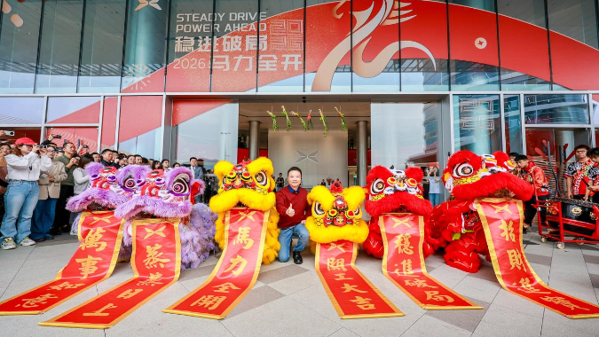 He Xiaopeng Internal Memo: Overseas Auto Sales to Double in 2026, Robots and Flying Cars All Enter Mass Production