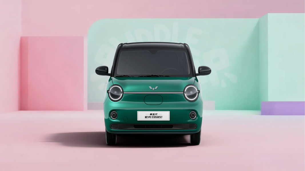 SGMW launches 5th-gen Wuling Hongguang MINIEV