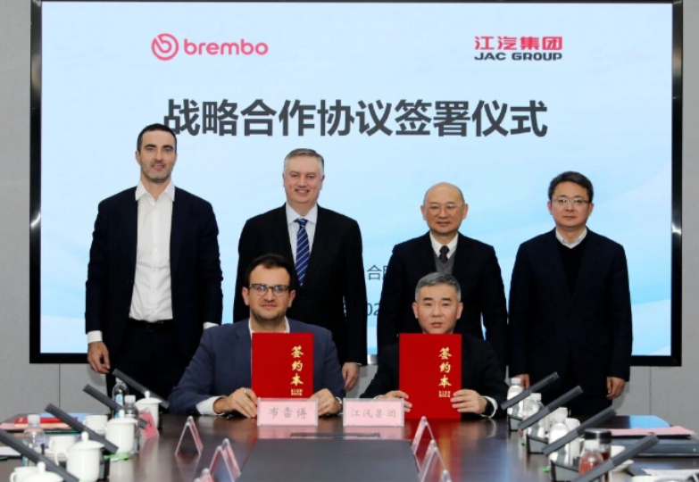 JAC Group teams up with Brembo to push advanced brake tech upgrade, software solution applications