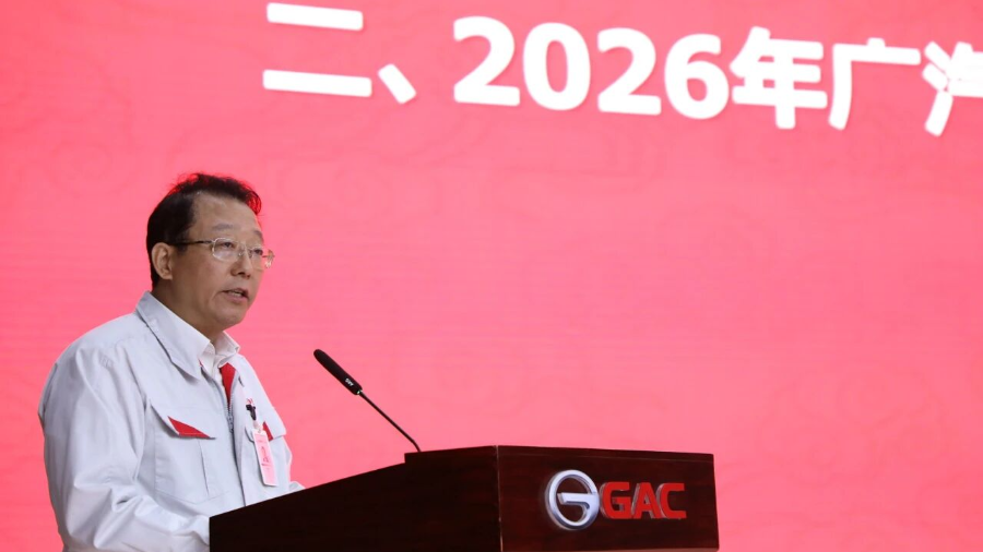 GAC Group Sets 2026 Tone: Production and Sales to Return to 2 Million Level, Overseas Targets 200,000 Units