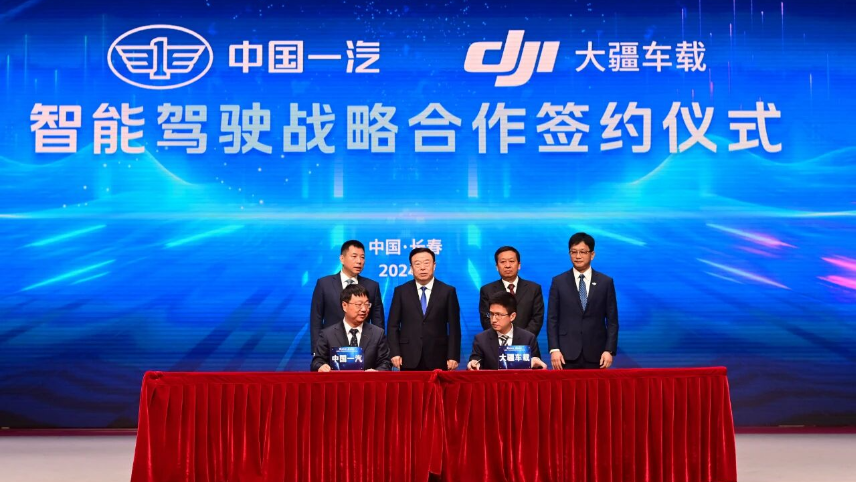 Two Partnerships in One Day: What Is Zhuoyu Technology's Grand Strategy?