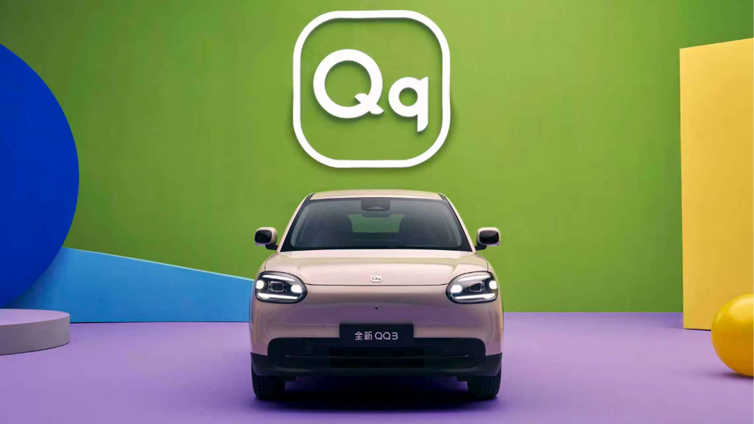 Starting from Under 60,000 Yuan: Can the All-Electric QQ3 Continue the Legend?