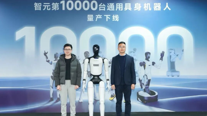 Zhiyuan rolls out 10,000th general-purpose embodied robot, targets 100,000 units in 2027