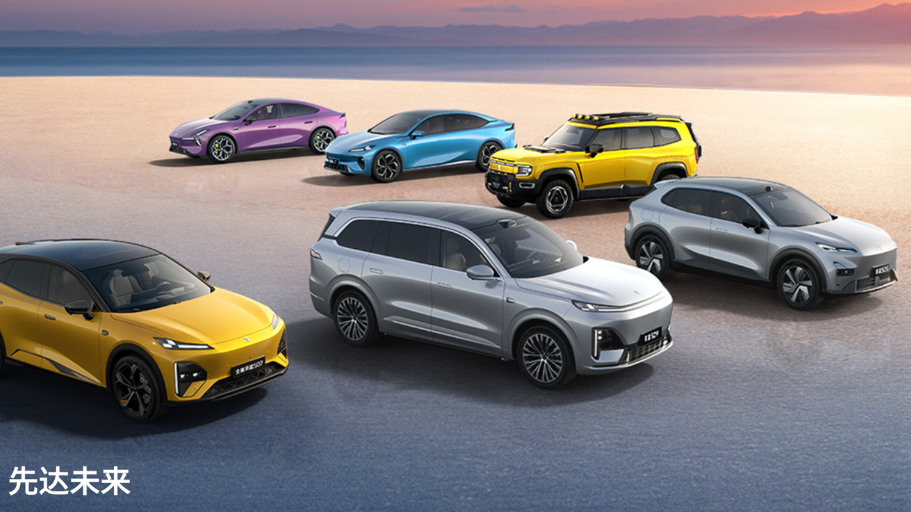 DEEPAL Increases Registered Capital, Adds Two New Shareholders