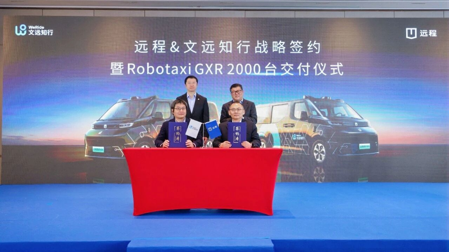 WeRide, Farizon deepen partnership to scale Robotaxi production globally