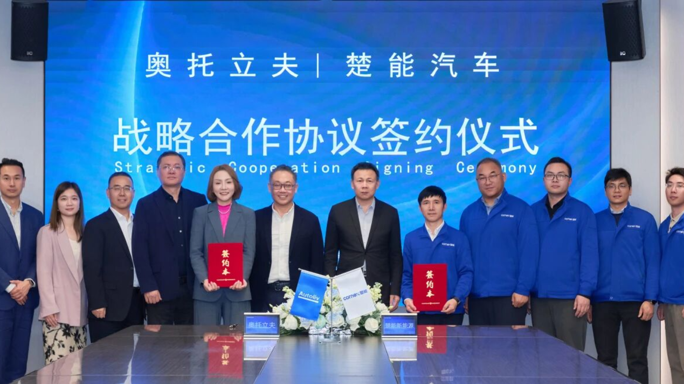 Autoliv and Chuneng Automobile Forge Strategic Partnership
