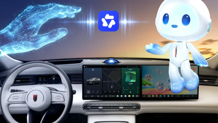 Hongqi integrates Alibaba Cloud AI agent into in-car system with HS6 PHEV debut