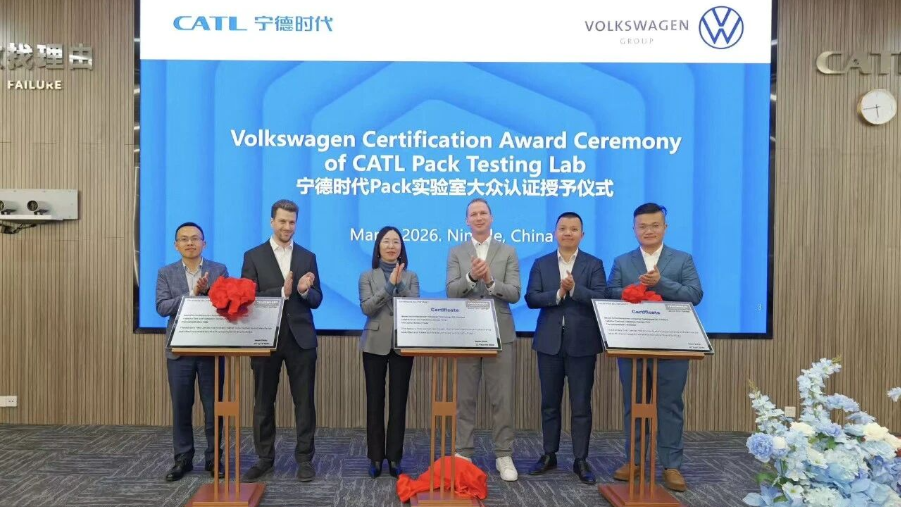 CATL, COSL partner to electrify offshore support vessels