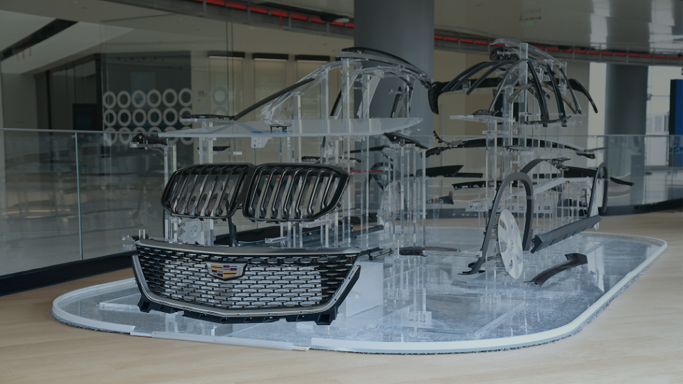 Minth Group's 2025 Financial Performance Hits Record High