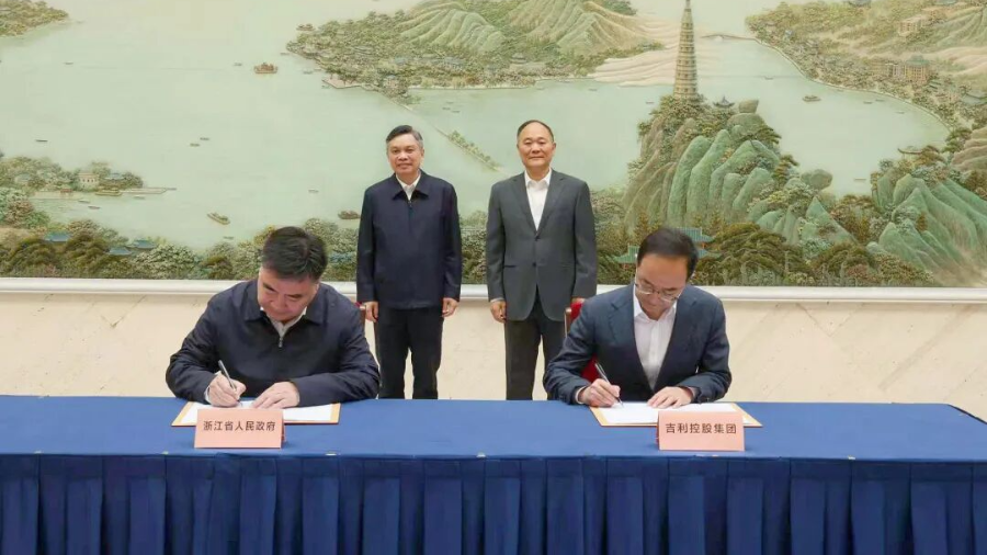 Zhejiang government, Geely Holding renew strategic partnership to advance next-generation auto industry
