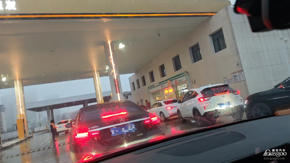 Fuel Prices in China Near the “¥9 Era,” but Not Across the Board Yet