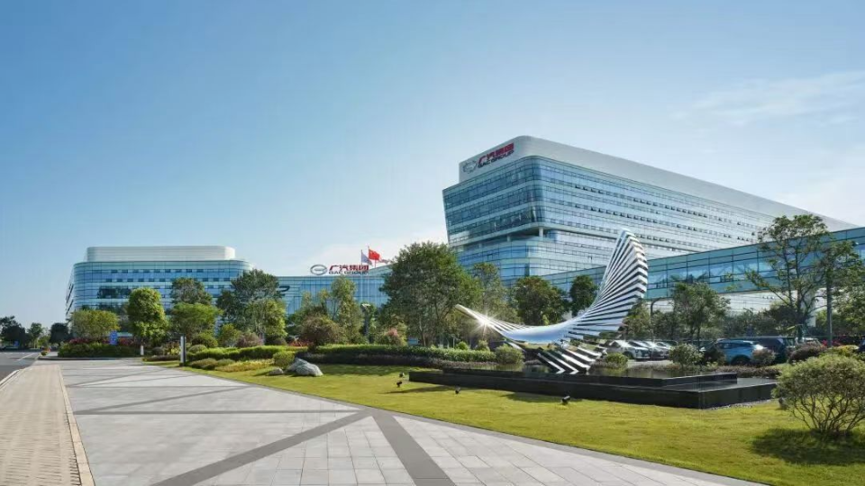 GAC’s “Strategy of Offense and Defense” as It Targets 2 Million Sales in 2026