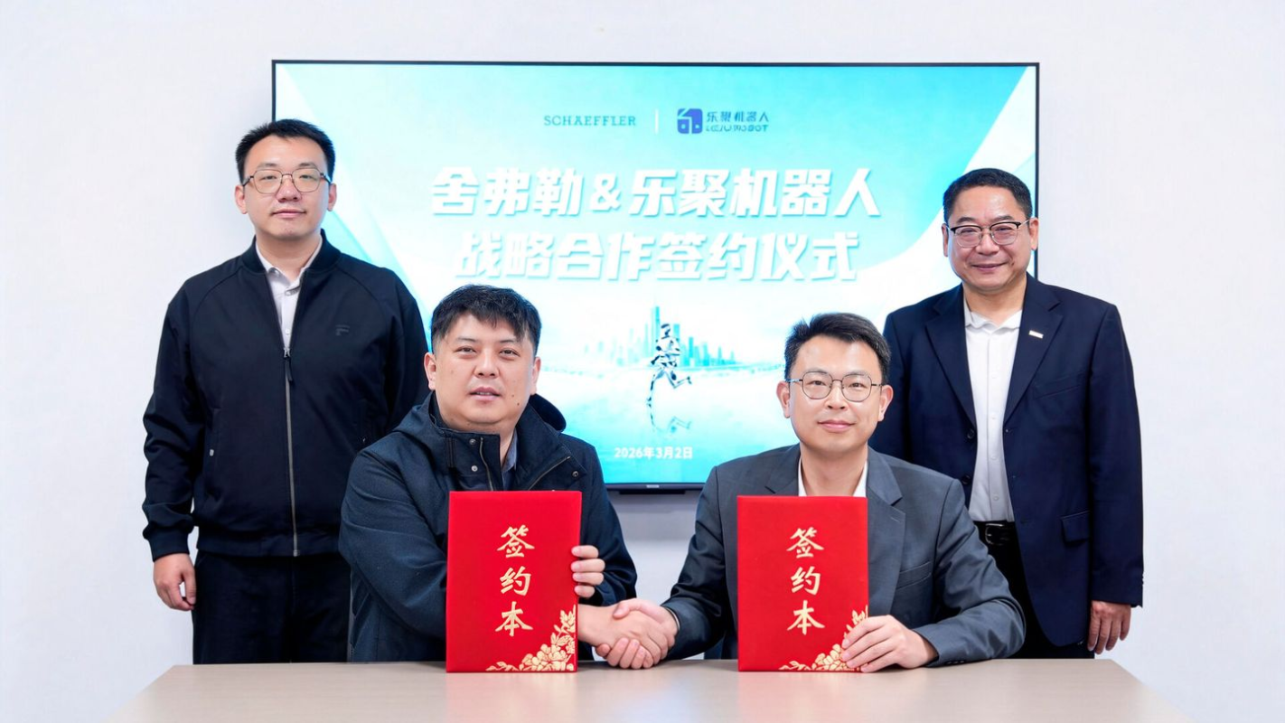 Schaeffler, Leju Robotics team up to accelerate humanoid deployment in China
