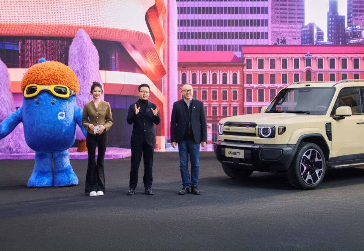 iCAR unveils V27 SUV powered by Horizon Robotics' HSD