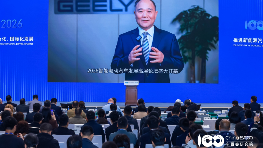 Smart EV 2026 | Li Shufu: Methanol Electric Vehicles Are a Viable Path for Green Transition