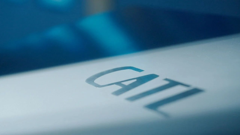 CATL: Why Summon the "King of Gold" Out of Retirement?