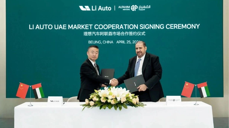 Li Auto expands into Middle East and accelerates Asia-Pacific rollout