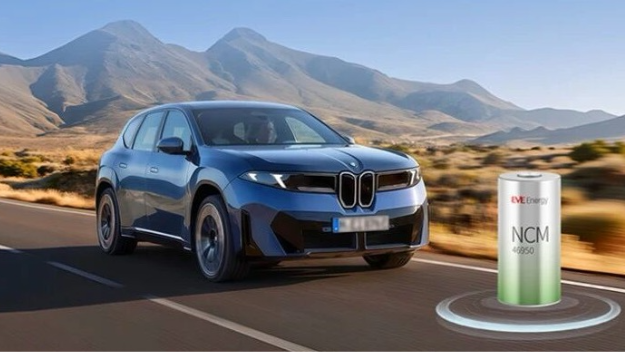 EVE Energy Q1 Earnings Forecast: Net Profit Up 25%-35% YoY