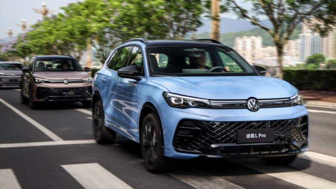 2026 Tiguan L PRO Adds 300TSI Smart Edition, Priced at 213,800 Yuan