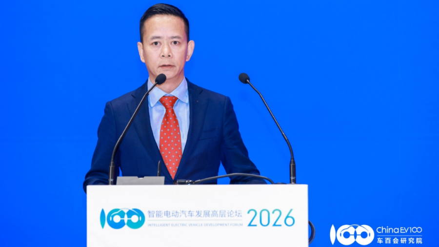 Smart EV 2026 | Zhang Yun: Cars Become "Car-Shaped Robots" in the AI Era