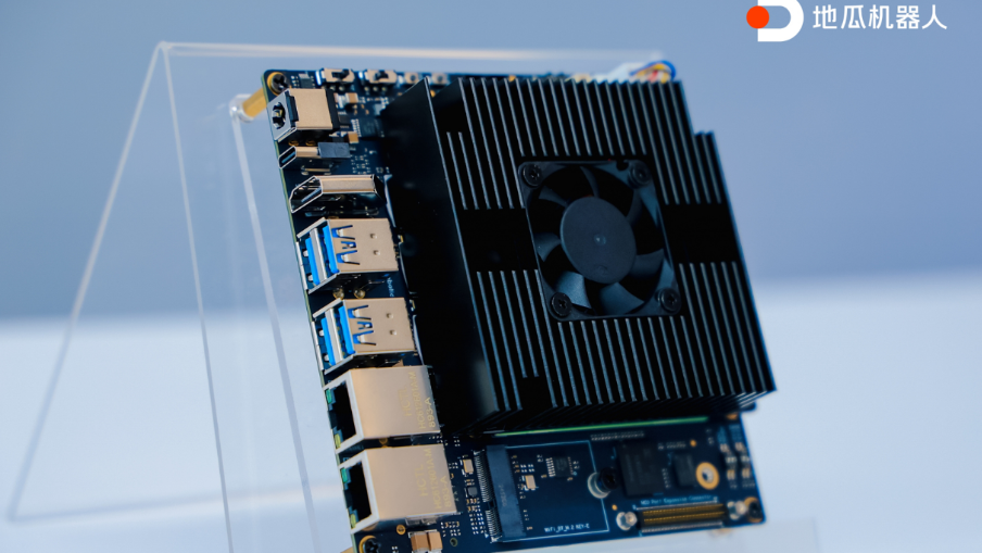 D-Robotics secures $150 million to accelerate embodied AI ecosystem with Horizon Robotics