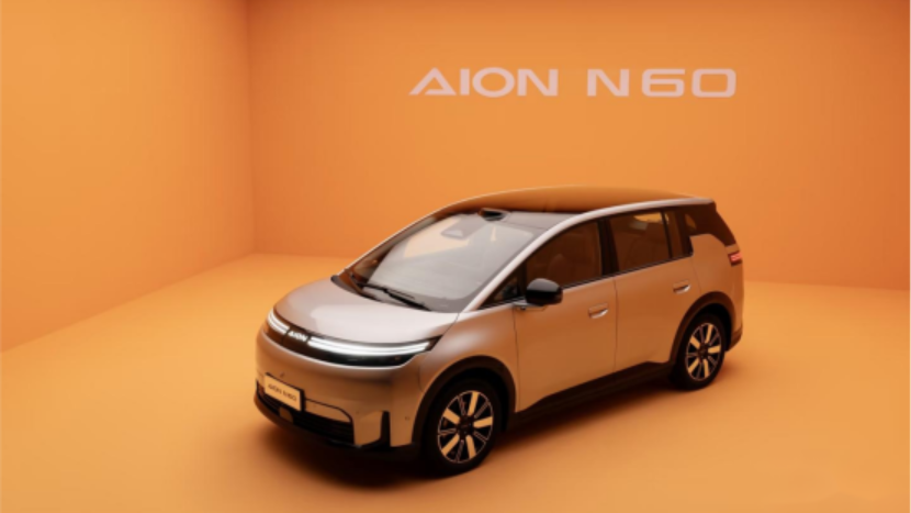 Aion N60 Pre-sales to Start on April 16: Standard High-End ADAS and Safe Battery