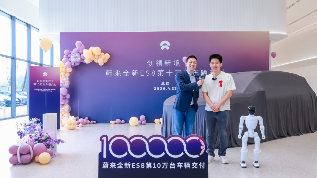 In 7 Months, Another Model Sells 100,000 Units