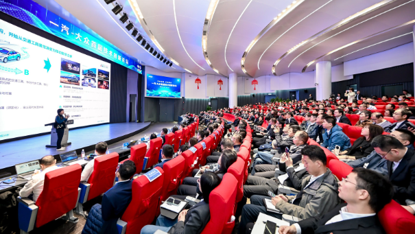 Inside FAW-Volkswagen | First Technology Innovation Forum Successfully Concluded