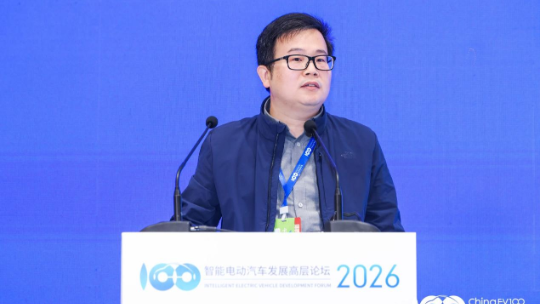 Smart EV 2026 | Great Wall Motor's She Shidong: Cockpit Interaction Shifting from "Human-Machine" to "Human-AI-Agent"